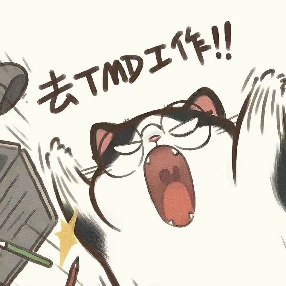 贪吃鼠看世界