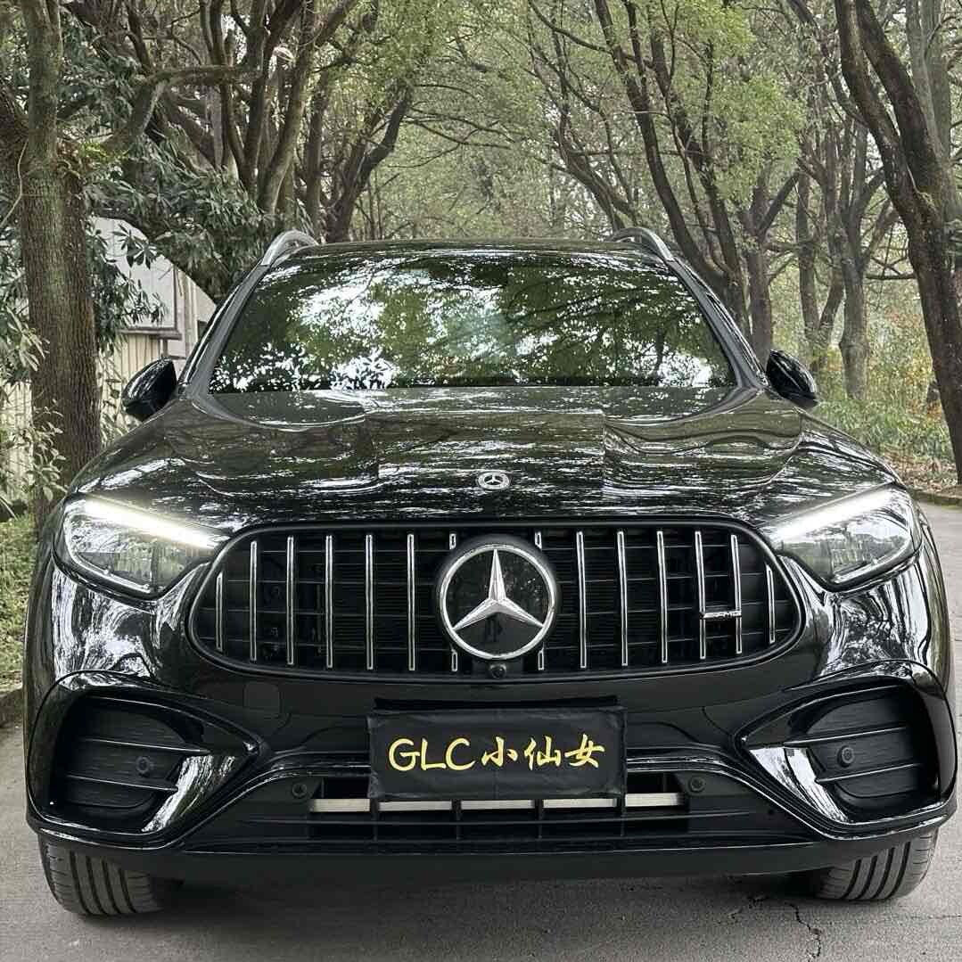GLC小仙女