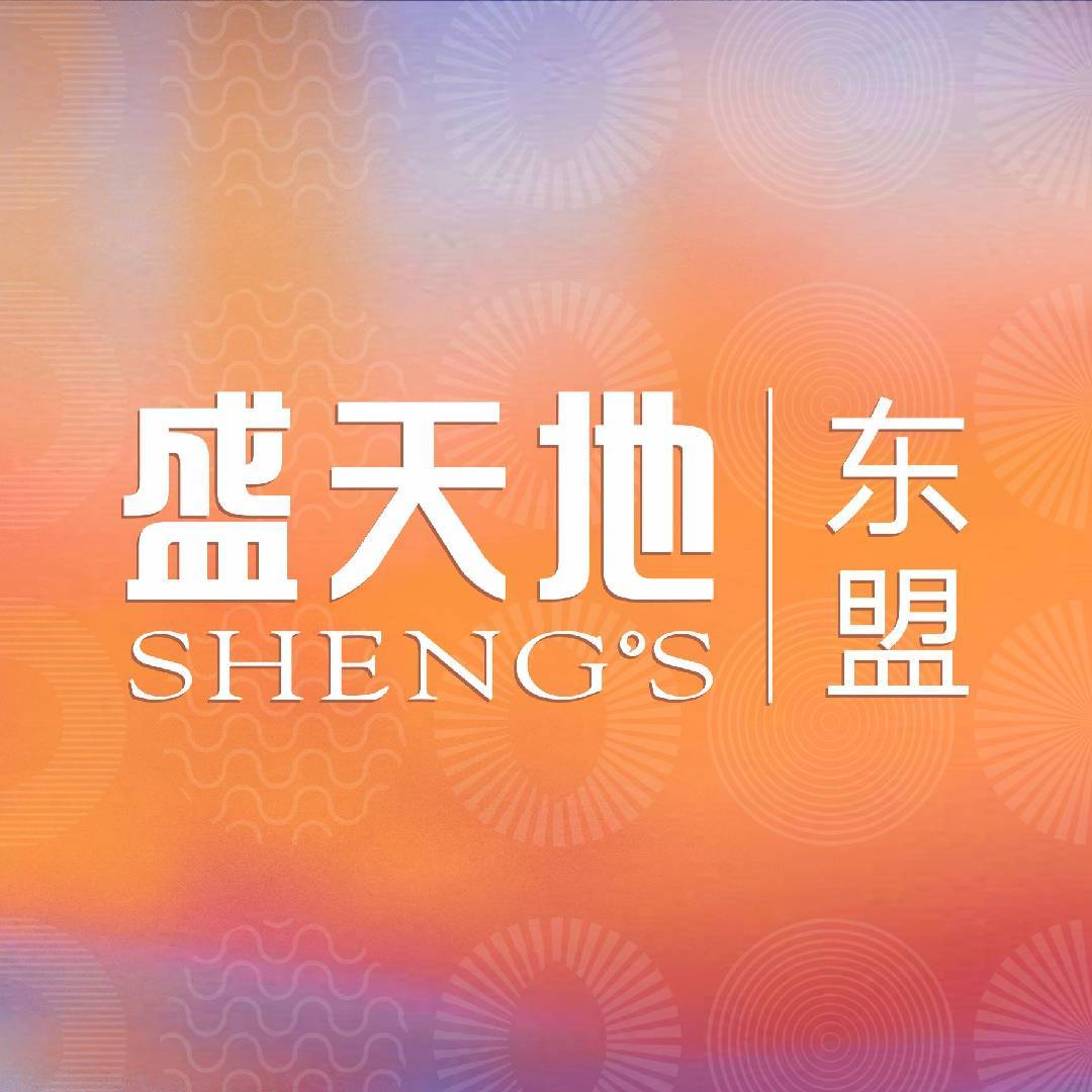 南宁东盟盛天地