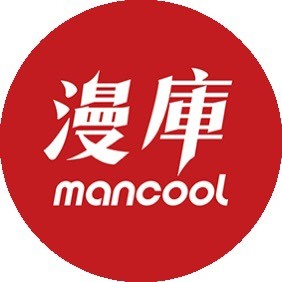 漫库Mancool