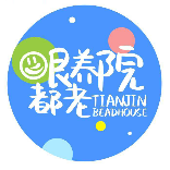 哏都养老院哏事