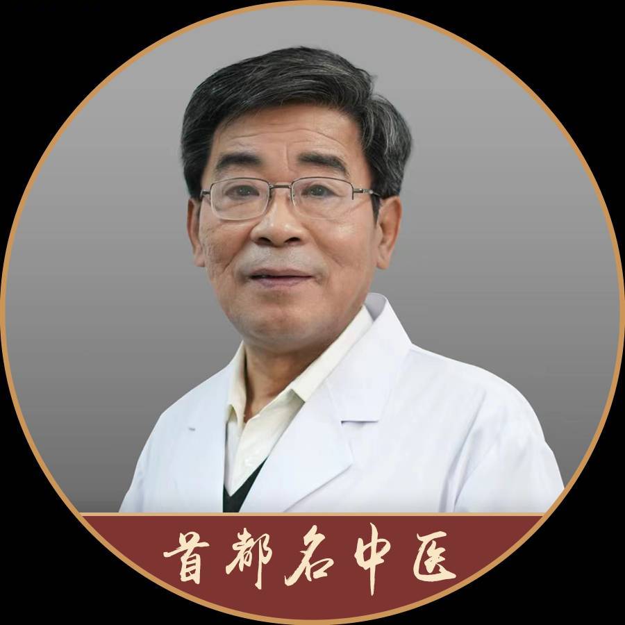 首都名中医耿建国