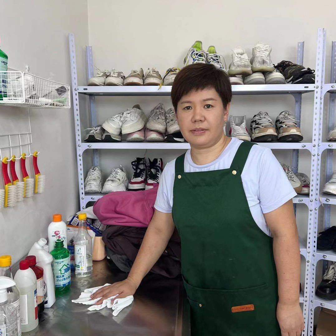 红姐说洗护