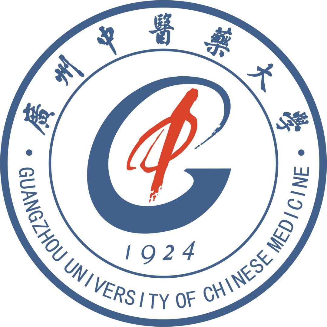广州中医药大学