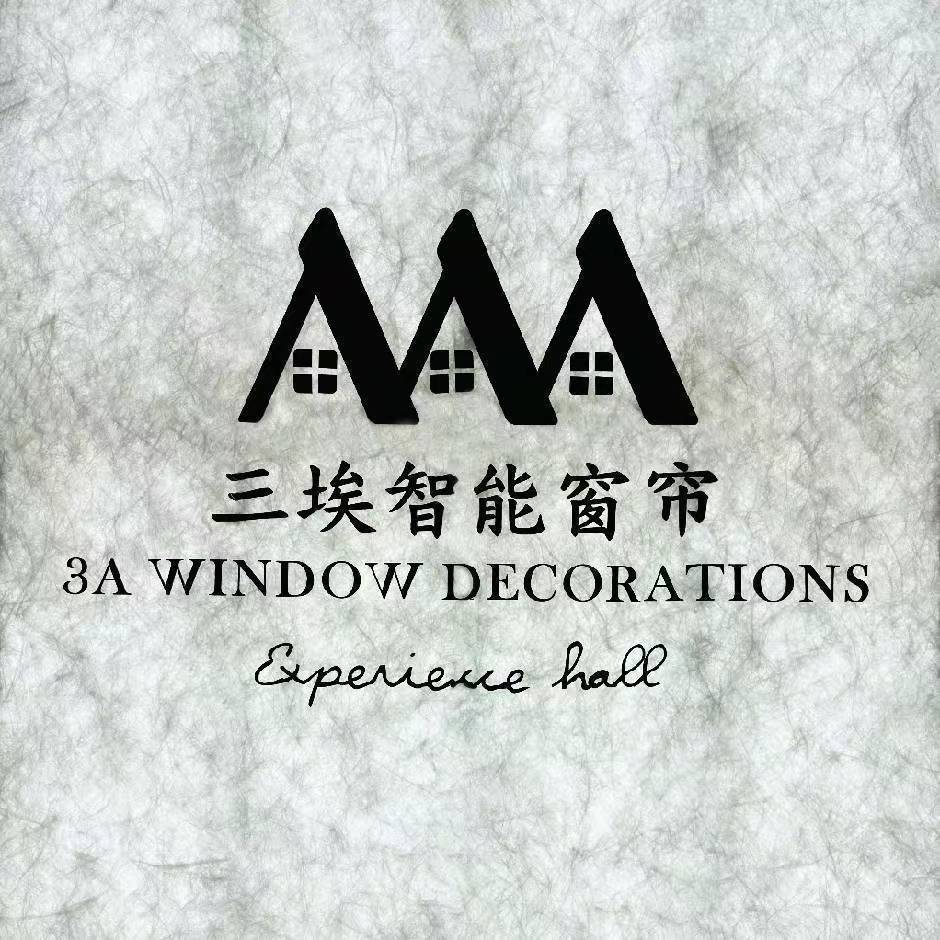 三埃智能窗帘