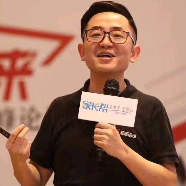 留学亮哥干货