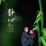 何师付4296