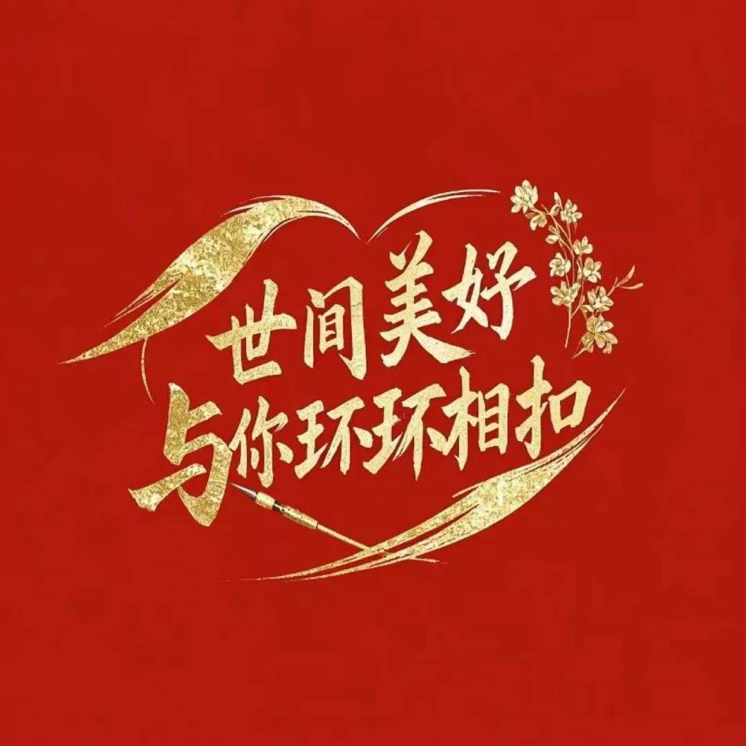 chan禅意