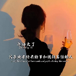 姜小艳7271