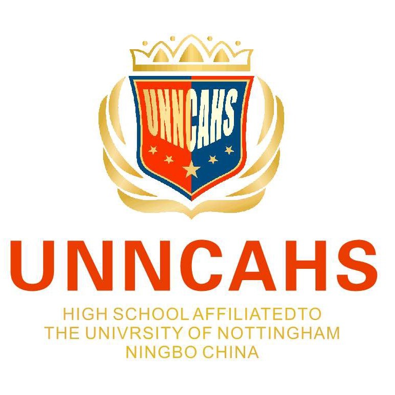 宁波诺丁汉大学附属中