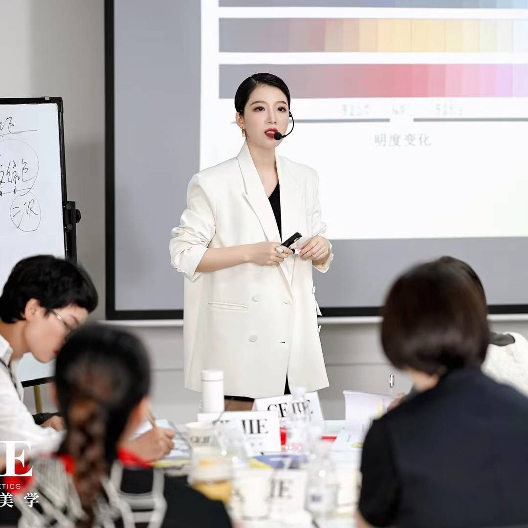格界商业教育