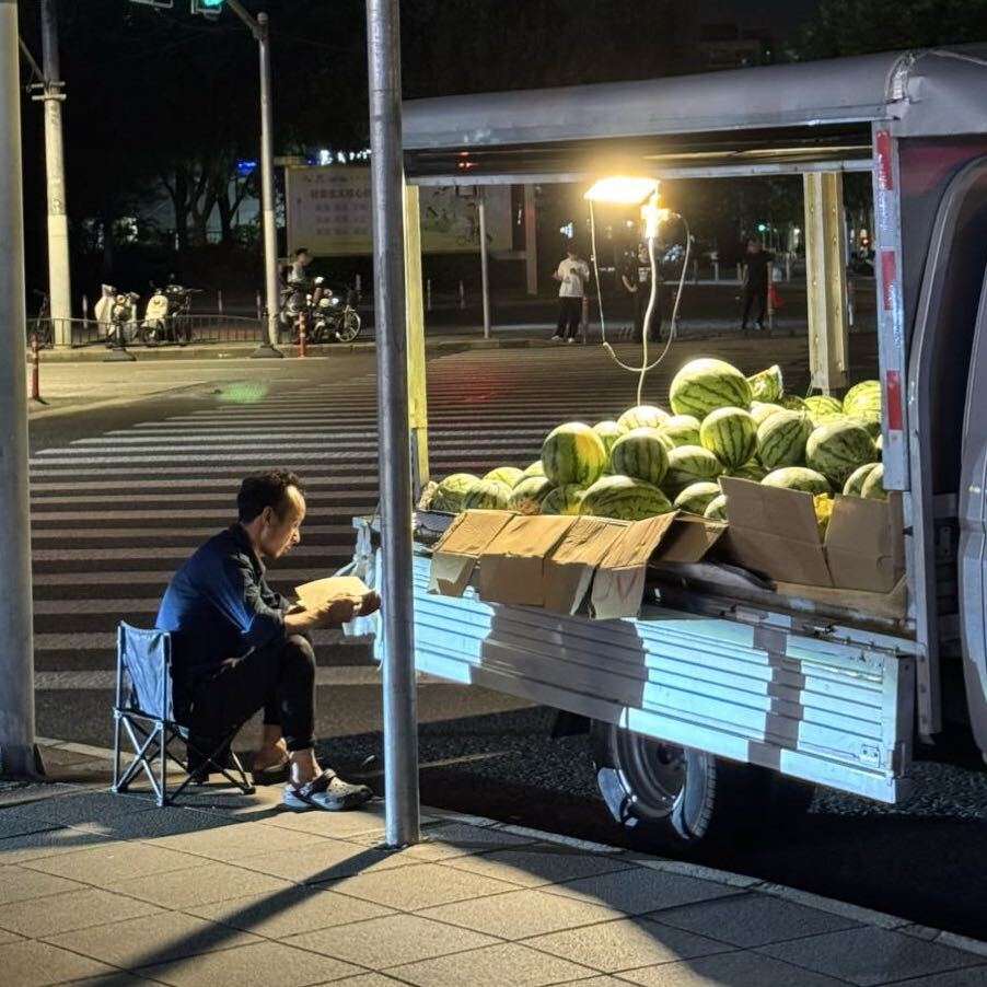 海外我知道