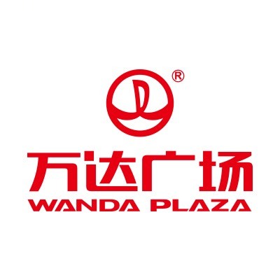 包头青山万达广场
