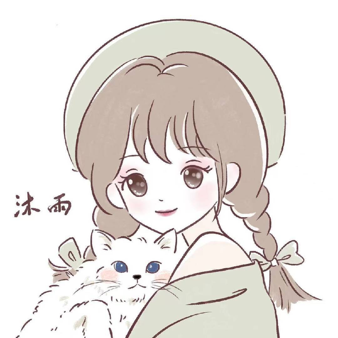 沐雨下着雪本人