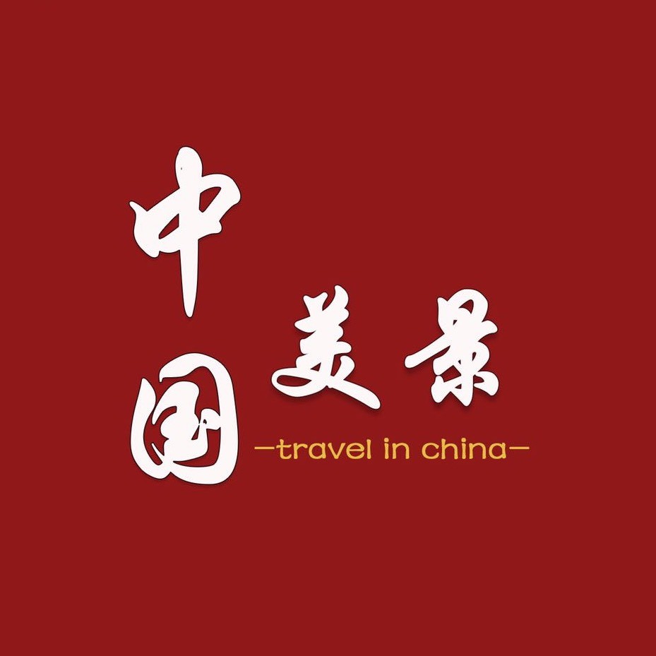 旅游美景推荐官.