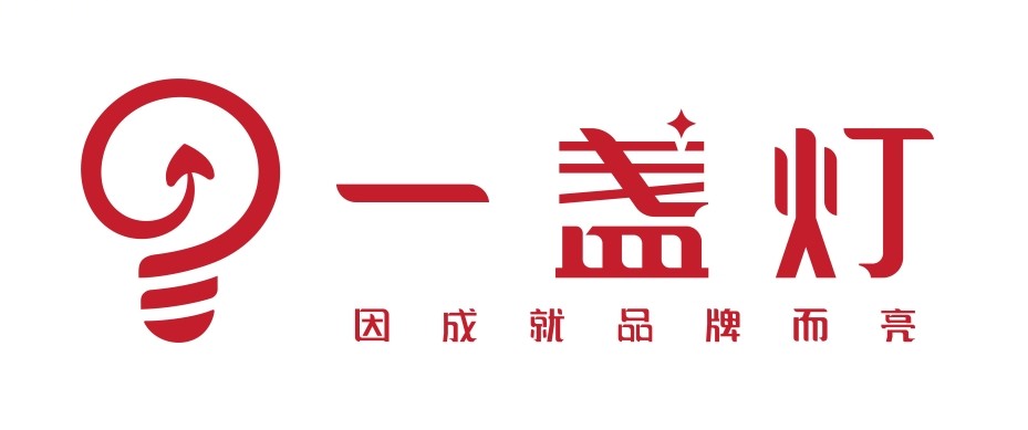 杭州一盏灯