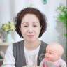 米兰老师育儿锦囊