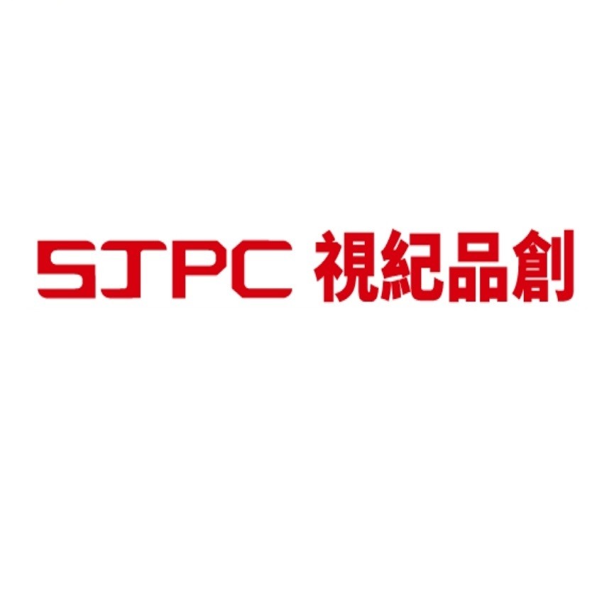 视纪品创SJPC