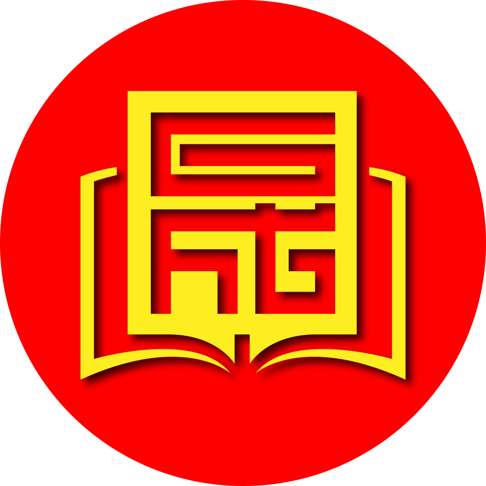 晟道文化