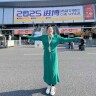 茶茶外贸仓