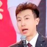 賈总日常生活