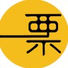 一票旅游