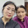 小娇和婆婆姥姥