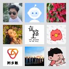 同乡顺—广西拼车群3