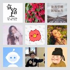 同乡顺—山东拼车群9