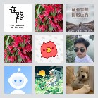 同乡顺—黑龙江拼车群5