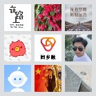 同乡顺—青海拼车群5
