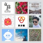 同乡顺—内蒙古拼车群4