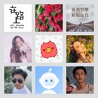 同乡顺—河南拼车群13