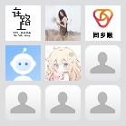 同乡顺—河南拼车8群