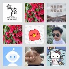 同乡顺—黑龙江拼车群4