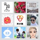 同乡顺—贵州拼车群5