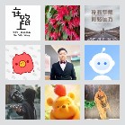 同乡顺—陕西拼车群4