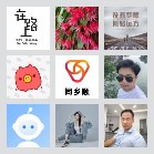 同乡顺—江西拼车群4