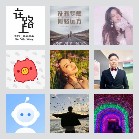 同乡顺—河南拼车群15