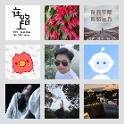 同乡顺—上海拼车群4