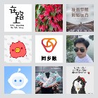 同乡顺—江西拼车群3