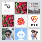 同乡顺—辽宁拼车群4