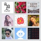 同乡顺—河南拼车群14