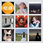 伝选-说走就走的旅行1（🈲广告‼️）