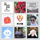同乡顺—青海拼车群2
