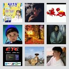 温州龙湾地区