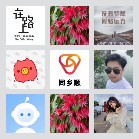 同乡顺—山西拼车群4