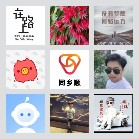同乡顺—内蒙古拼车群5
