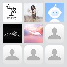 同乡顺—山东拼车群6