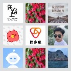 同乡顺—西藏拼车群2